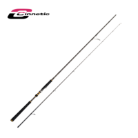 Raycast_XBR_seabass_270_MH