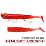 TSURINOYA T-TAIL - C