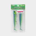 tsurinoya-t-tail-set-q