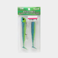 tsurinoya-t-tail-set-q